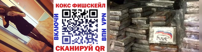 Купить  Пугачёв  Кокаин Перу 