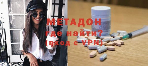 соль ск Елабуга