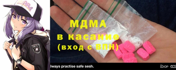 дистиллят марихуана Ельня