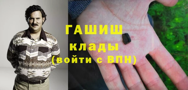 дистиллят марихуана Ельня