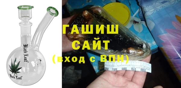 дистиллят марихуана Ельня