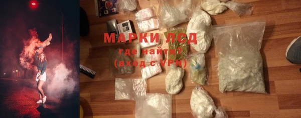 соль ск Елабуга
