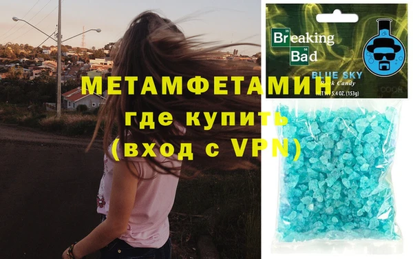 дистиллят марихуана Ельня