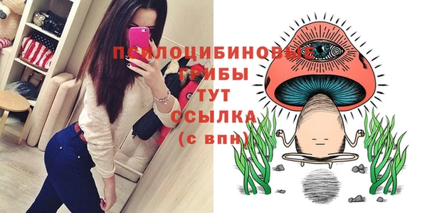 дистиллят марихуана Ельня