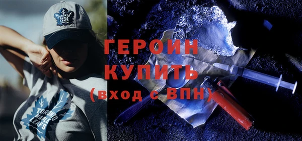 соль ск Елабуга