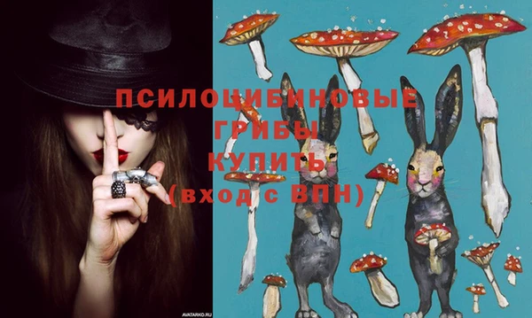 дистиллят марихуана Ельня