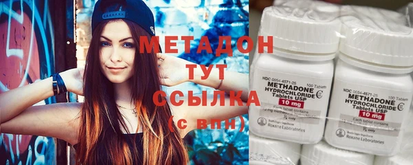 соль ск Елабуга