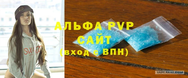 дистиллят марихуана Ельня