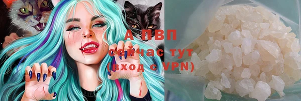 дистиллят марихуана Ельня