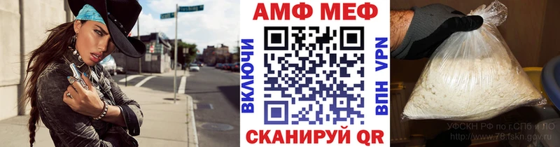 Купить Пугачёв Первитин витя